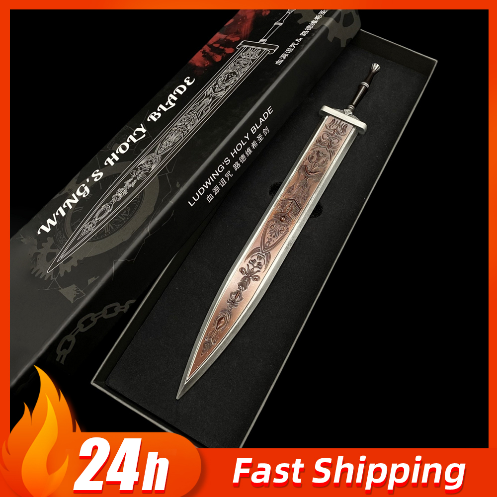 Bloodborne Cosplay Prop - 30cm Bloodborne Ludwig the Holy Blade