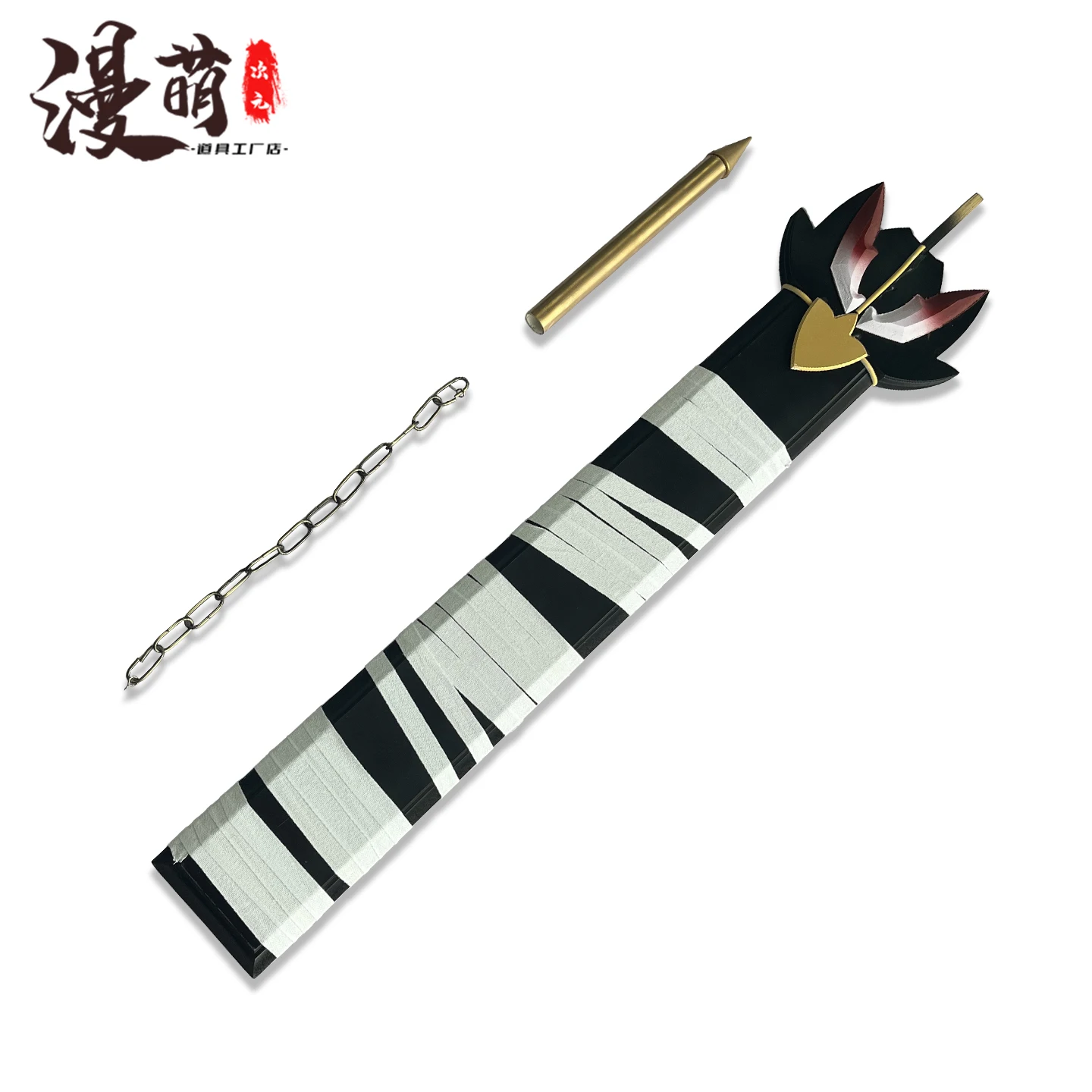 Bloodborne Cosplay Prop - Justice Adjudicator Sword Game Limbus Company