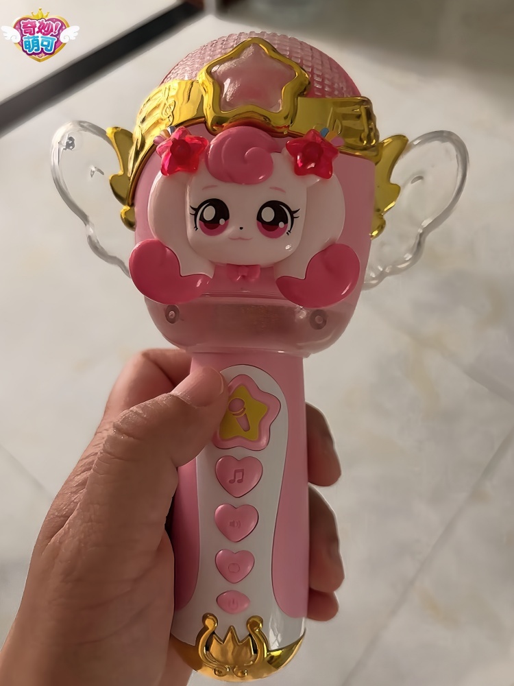 Cosplay Prop Designer - Catch Teenieping Microphone Walkie Talkie Toy