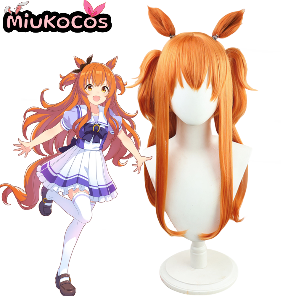 Heat Gun Cosplay - IN STOCK マヤノトップガン Mayano Top Gun