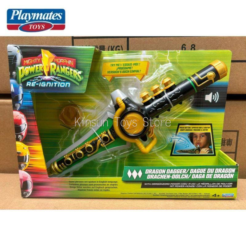 Cosplay Prop Display - Playmates Power Rangers Morpher Dino Zord