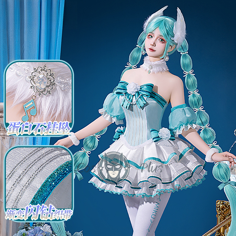 Anime Project Sekai Miku Cospl - Fishbones Cosplay Prop recension och pris