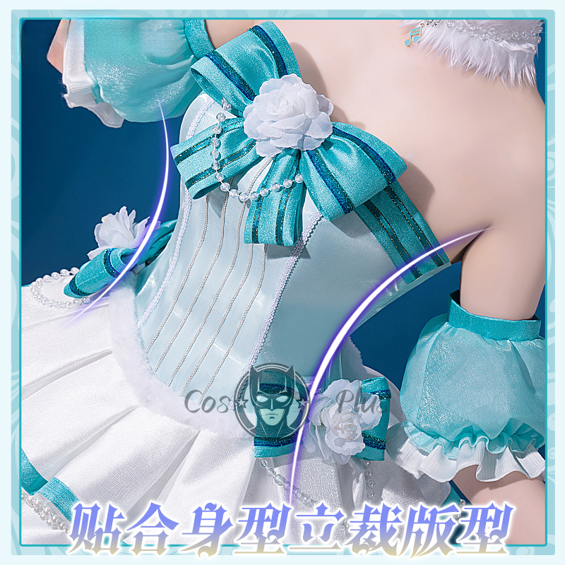 Anime Project Sekai Miku Cospl - Fishbones Cosplay Prop recension och pris