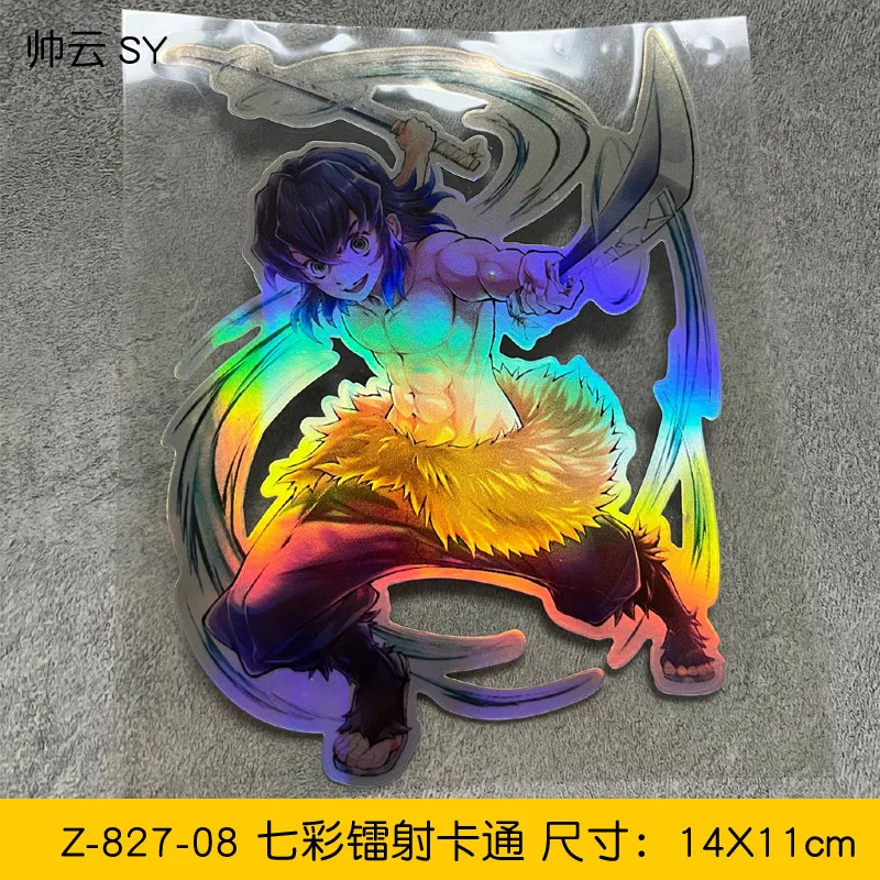 Colorful Laser Reflective Stic - Cosplay Fireball Prop recension och pris