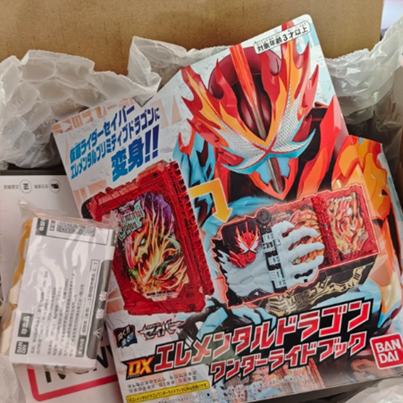 Kamen Rider Hero Toy Sword Of  - Cosplay Flame Prop recension och pris