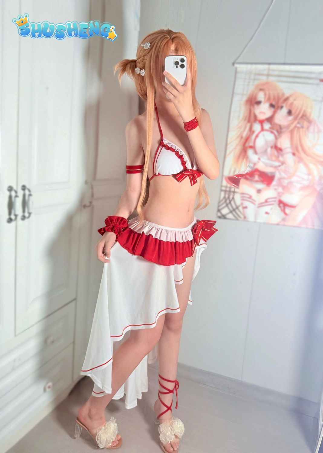 Yuuki Asuna Cosplay Costume An - Cosplay Prop Dagger recension och pris