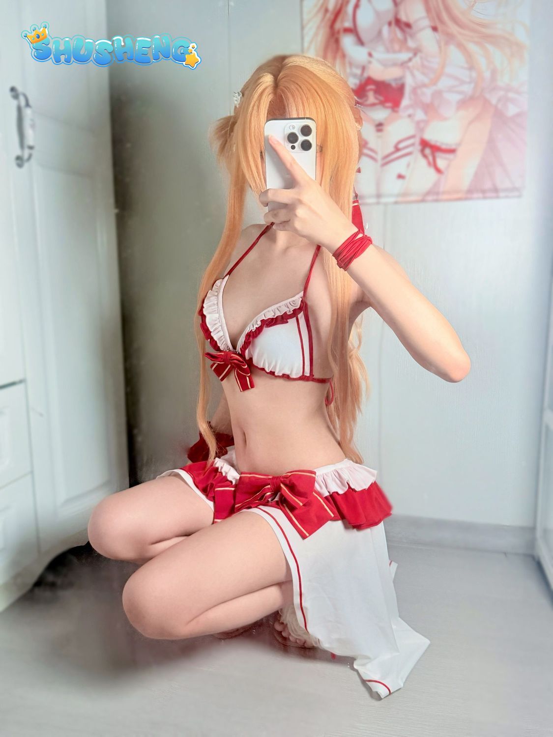 Yuuki Asuna Cosplay Costume An - Cosplay Prop Dagger recension och pris