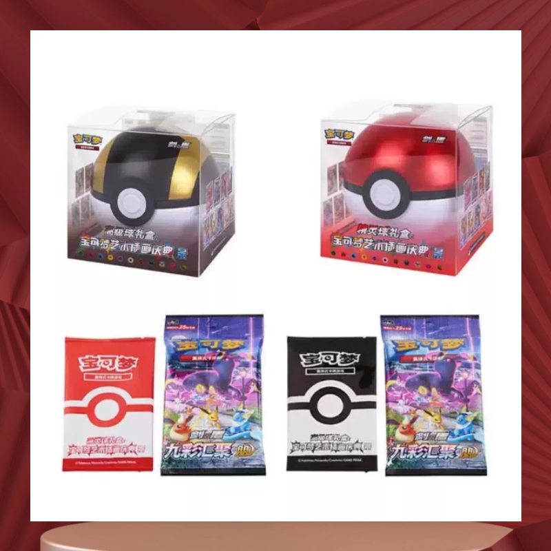 Official Authentic Poke Ball M - Pokeball Cosplay Prop recension och pris