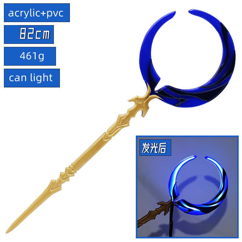 Irelia H Store Honkai: Star Ra - Cosplay Flame Prop recension och pris