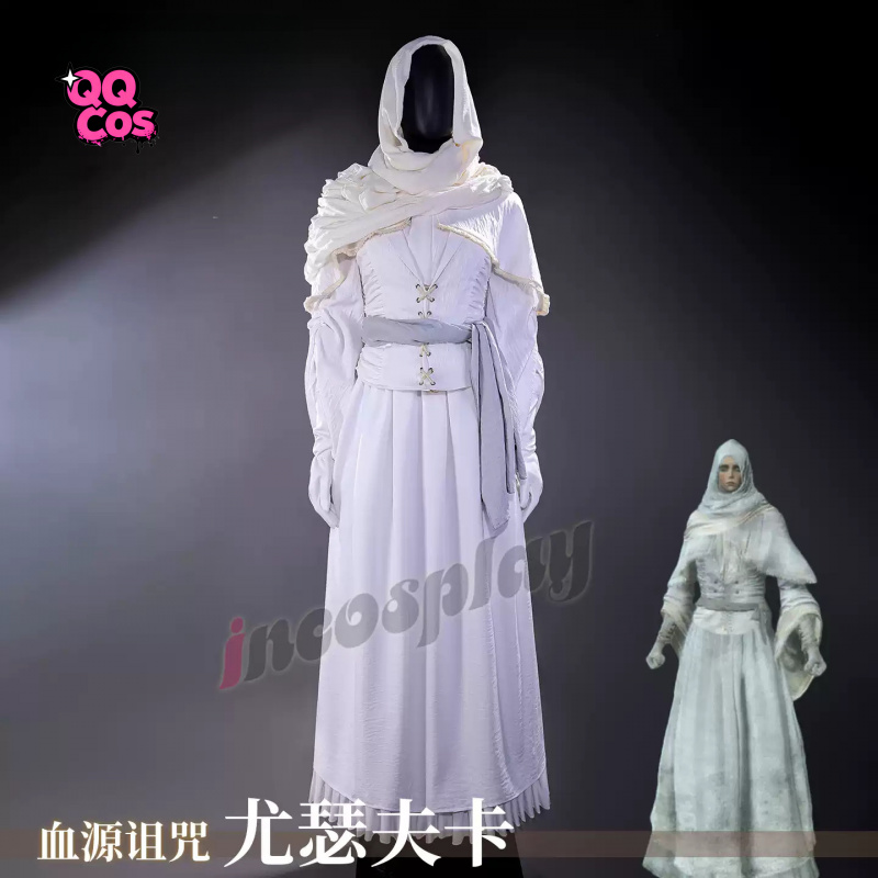 Bloodborne Iosefka cosplay Chr - Bloodborne Cosplay Prop recension och pris