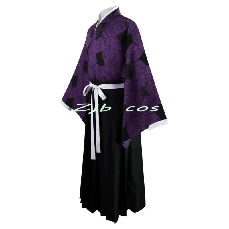 2025 New Sword Ghost Kokushibo - Cosplay Prop Dagger recension och pris