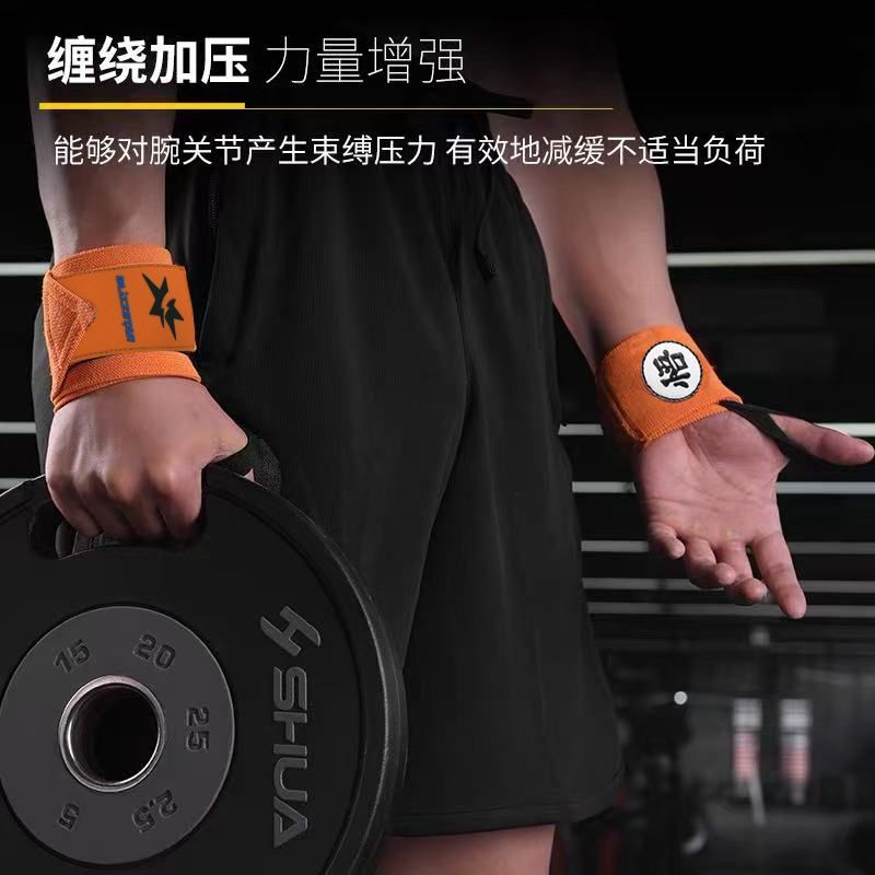 Dragon Ball Sports Fitness Wri - Cosplay Fireball Prop recension och pris
