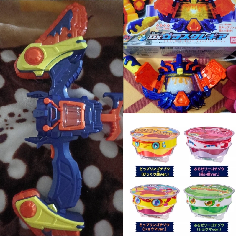 In-Stock Bandai Dx Kamen Rider - Cosplay Prop Bow recension och pris