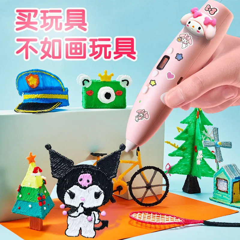 Popular toys Melody Kuromi 3D  - Cosplay Prop Painting recension och pris