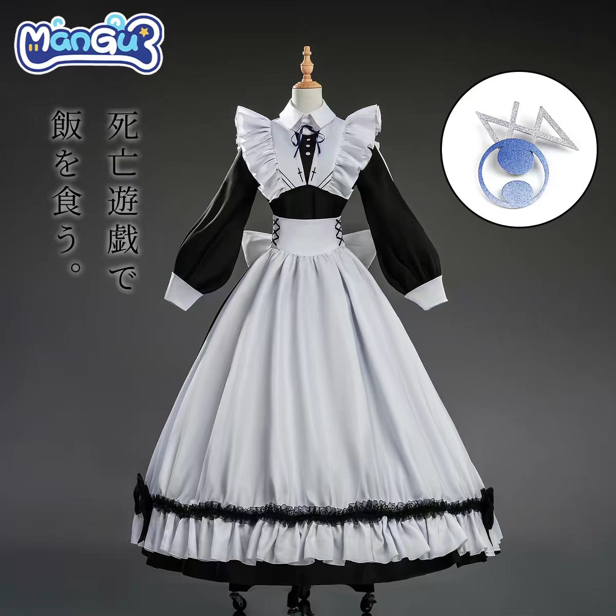 2026 new Anime SHIBOYUGI Yuki  - Cosplay Prop Bow recension och pris