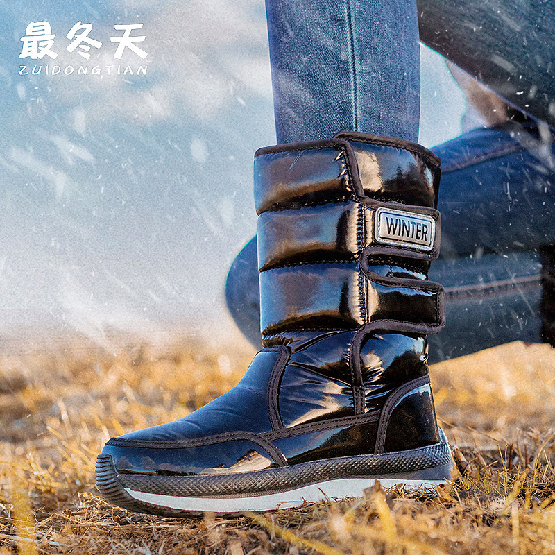 Korean Version Of Thickened Co - Velcro Hook Loop recension och pris
