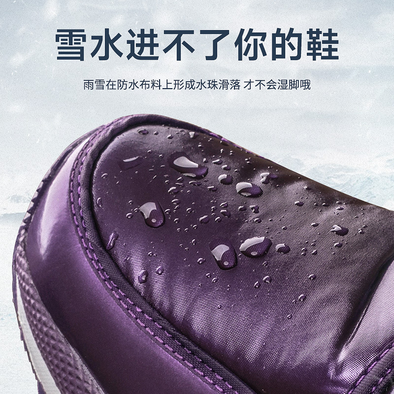 Korean Version Of Thickened Co - Velcro Hook Loop recension och pris