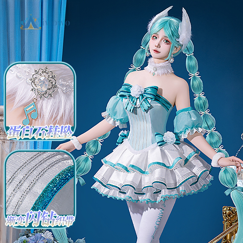 Anime Project Sekai Cosplay Mi - Fishbones Cosplay Prop recension och pris