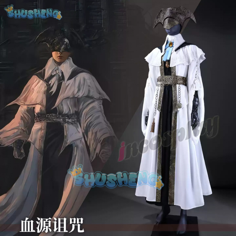 Game Bloodborne The Choir Cosp - Bloodborne Cosplay Prop recension och pris