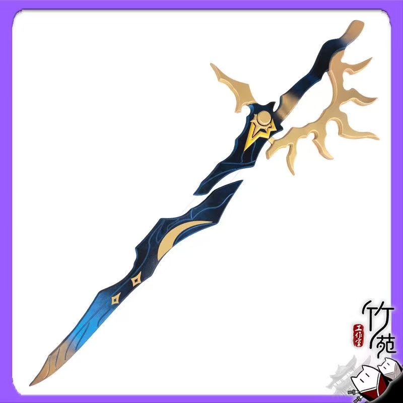 Flame Reaver Phainon Sword Wea - Cosplay Flame Prop recension och pris
