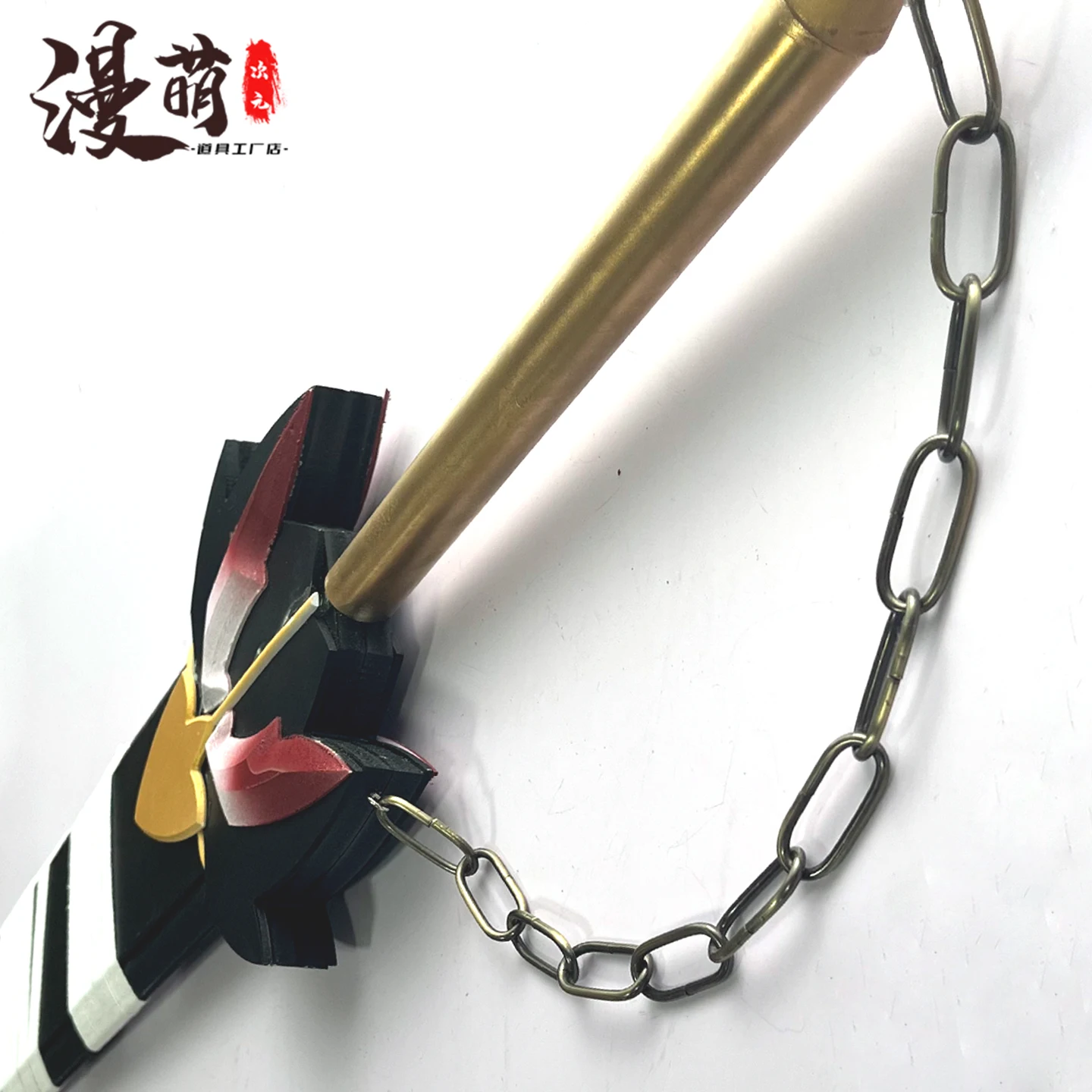 Justice Adjudicator Sword Game - Bloodborne Cosplay Prop recension och pris