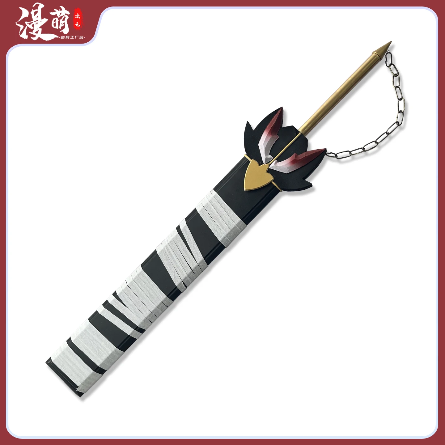 Justice Adjudicator Sword Game - Bloodborne Cosplay Prop recension och pris