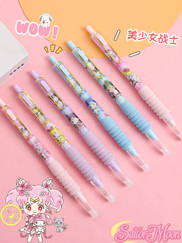 Sailor Moon presses the pen, w - Cosplay Prop Designer recension och pris