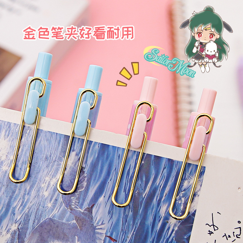 Sailor Moon presses the pen, w - Cosplay Prop Designer recension och pris