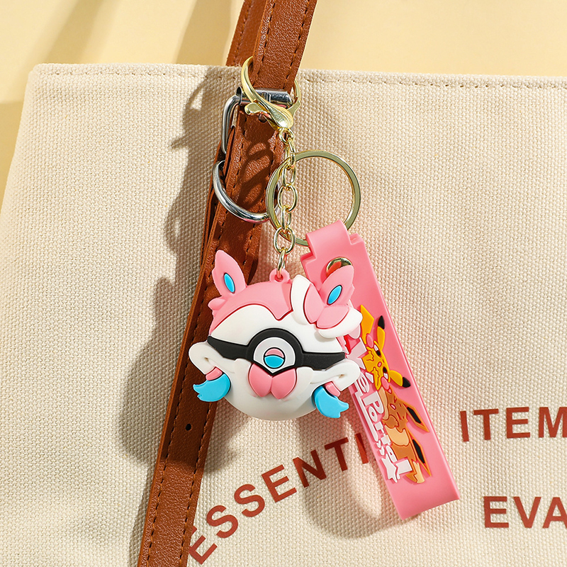 Poke Ball Keychain Set PVC Pok - Pokeball Cosplay Prop recension och pris