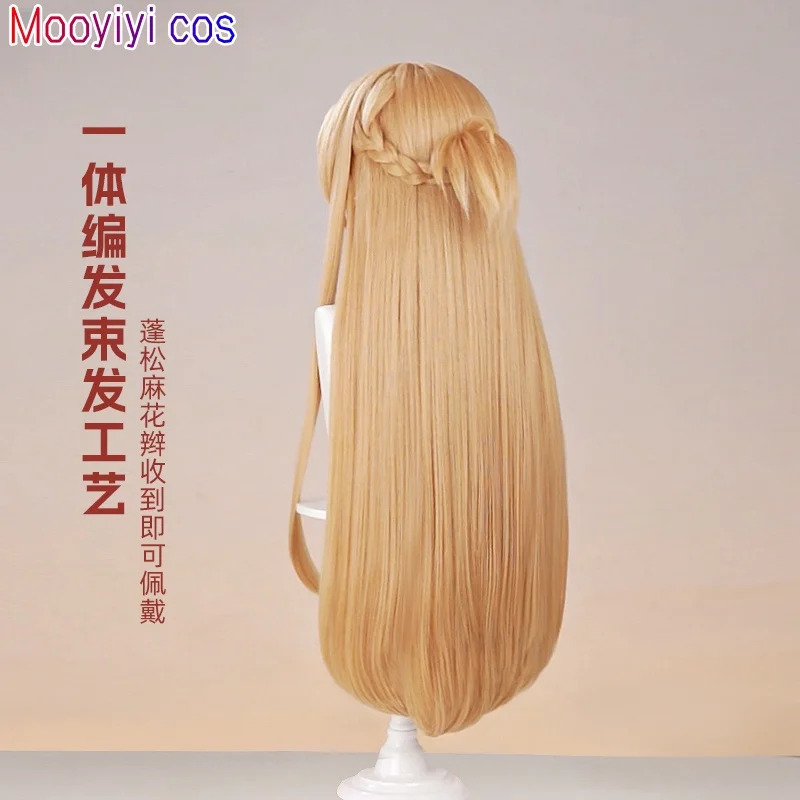 New Yuuki Asuna Cosplay Wig Ha - Cosplay Prop Dagger recension och pris