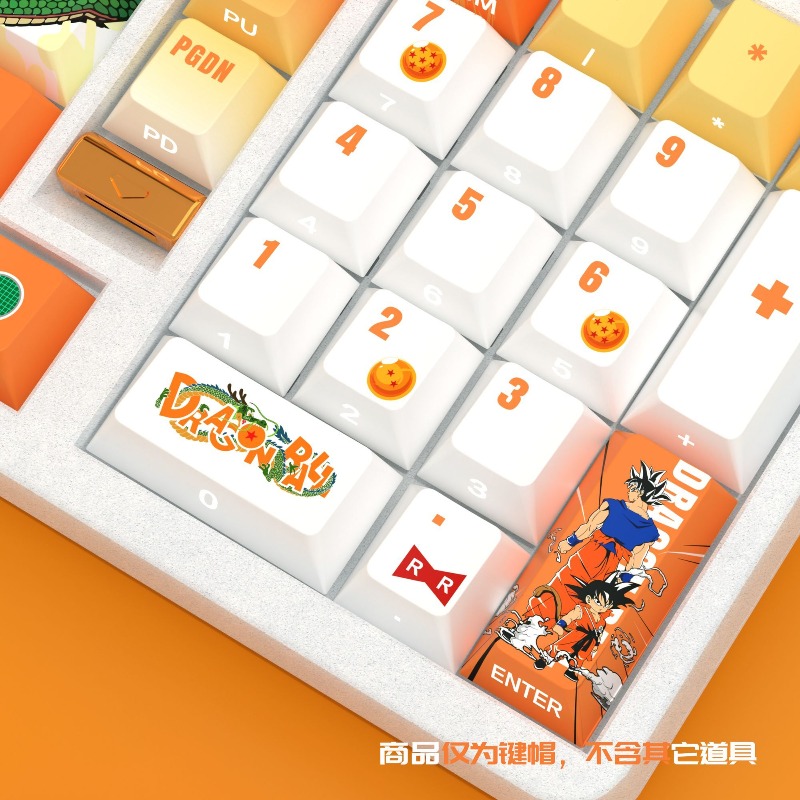 Dragon Ball keycaps,cartoon an - Cosplay Fireball Prop recension och pris