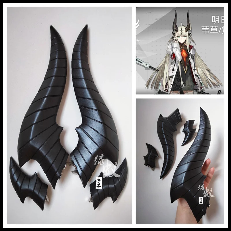 Nene 2025 1 Set Game Arknights - Cosplay Flame Prop recension och pris