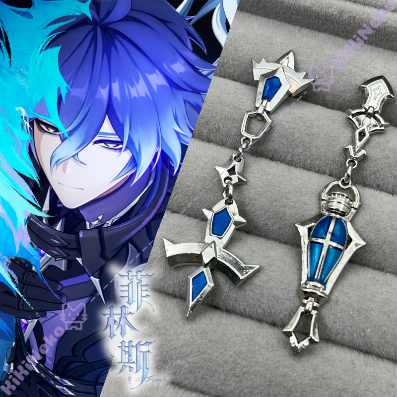 Game Genshin Impact Flins Cosp - Cosplay Prop Designer recension och pris