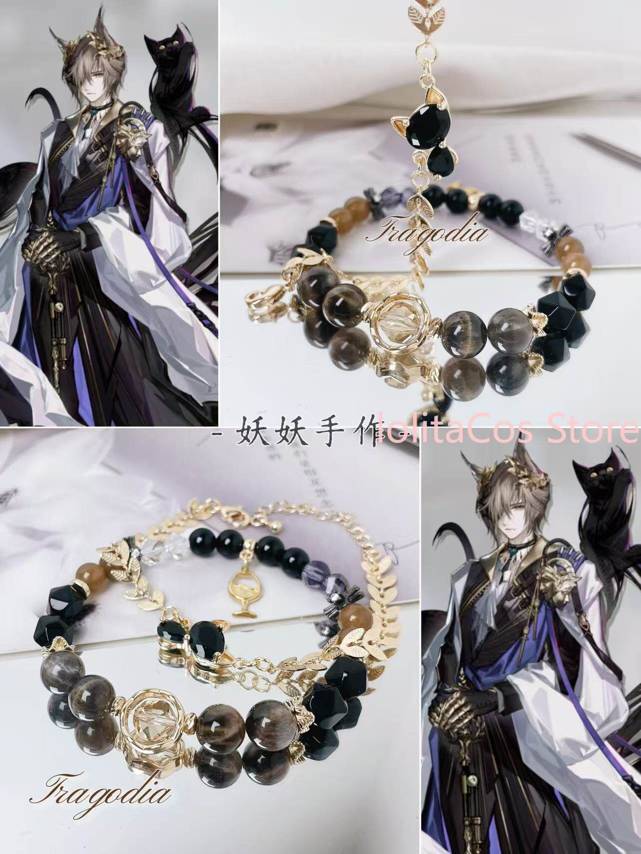 Arknights Tragodia Handmade Co - Cosplay Prop Designer recension och pris