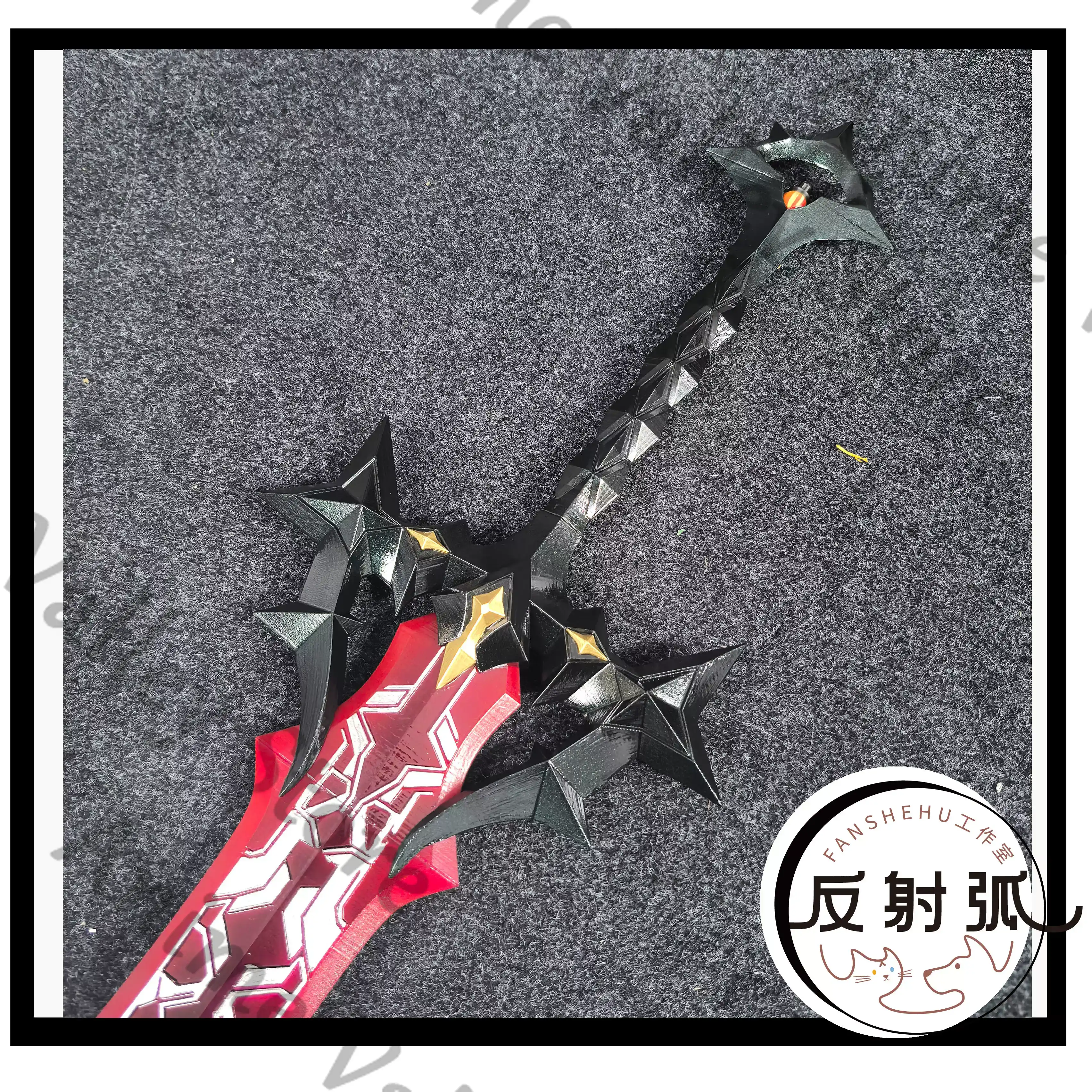 Anime Arknights Laevatain Cosp - Cosplay Flame Prop recension och pris