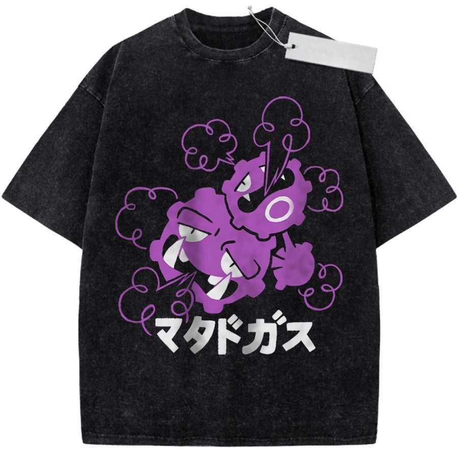Men Women Short Sleeve T Shirt - Cosplay Flame Prop recension och pris