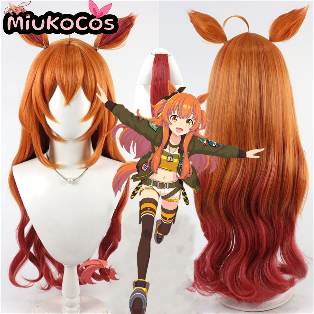 IN STOCK マヤノトップガン Mayano Top G - Heat Gun Cosplay recension och pris