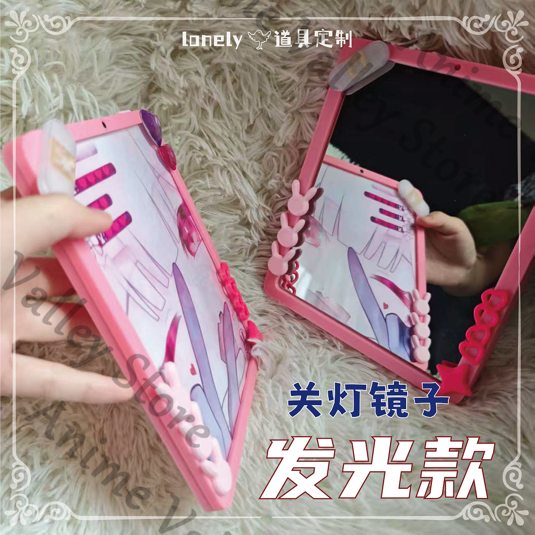 Anime Honkai: Star Rail Sparxi - Cosplay Prop Painting recension och pris