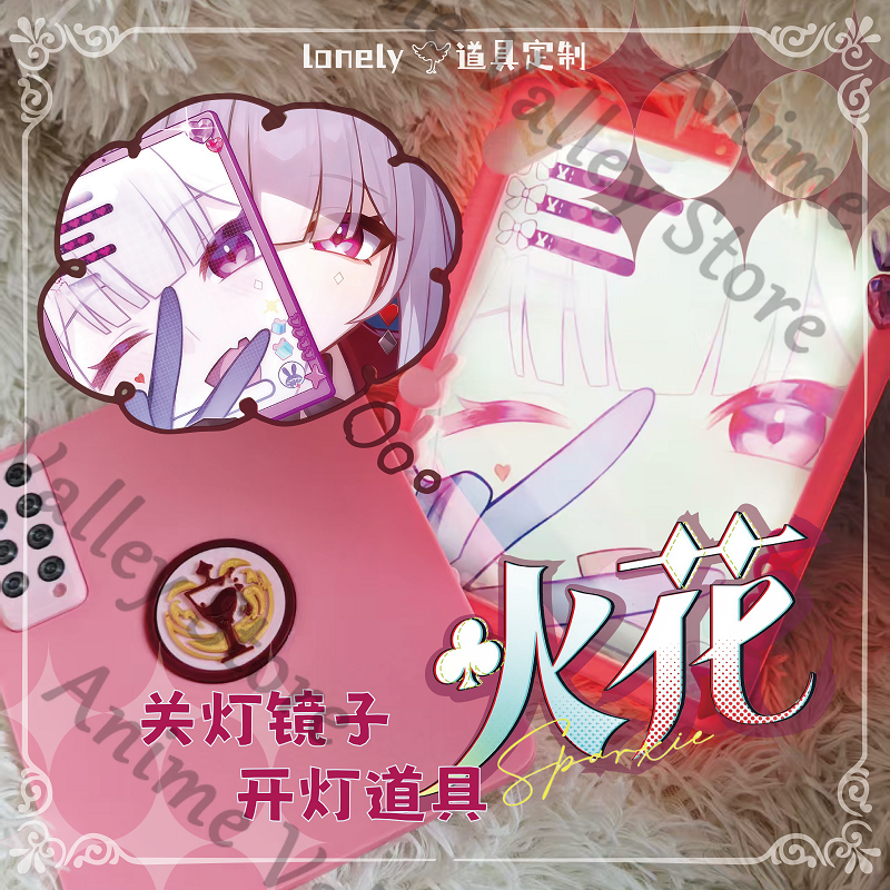 Anime Honkai: Star Rail Sparxi - Cosplay Prop Painting recension och pris