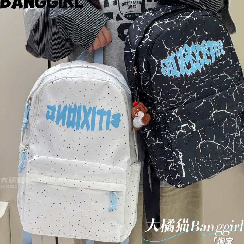 Banggirl Backpack Graffiti Pri - Free Cosplay Prop Patterns recension och pris