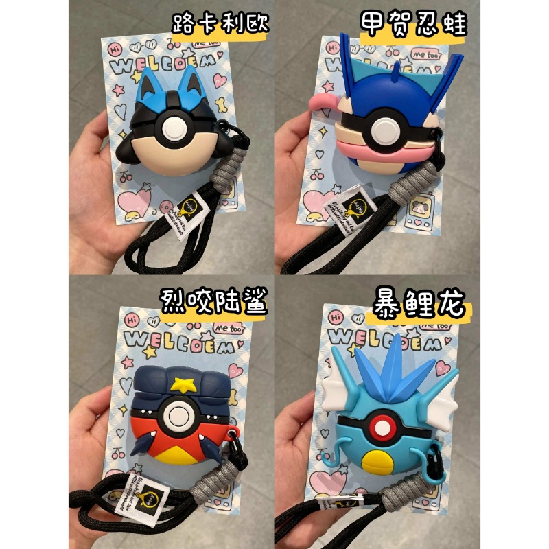 Pokemon Earphone Case Poke Bal - Cosplay Fireball Prop recension och pris