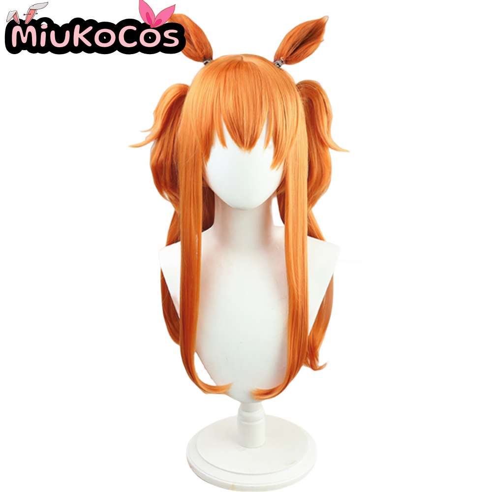 IN STOCK マヤノトップガン Mayano Top G - Heat Gun Cosplay recension och pris