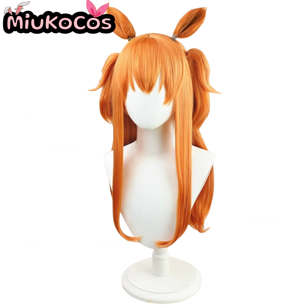 IN STOCK マヤノトップガン Mayano Top G - Heat Gun Cosplay recension och pris