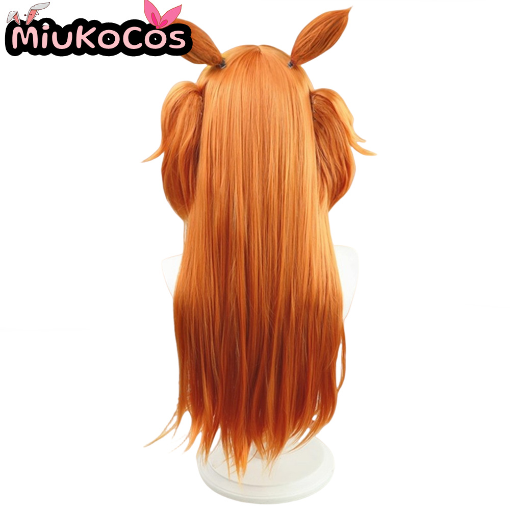 IN STOCK マヤノトップガン Mayano Top G - Heat Gun Cosplay recension och pris