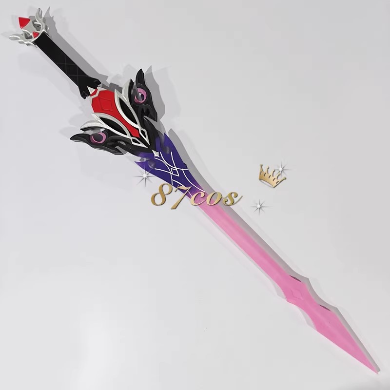 115CM Durin Sword Genshin Impa - Cosplay Prop Dagger recension och pris