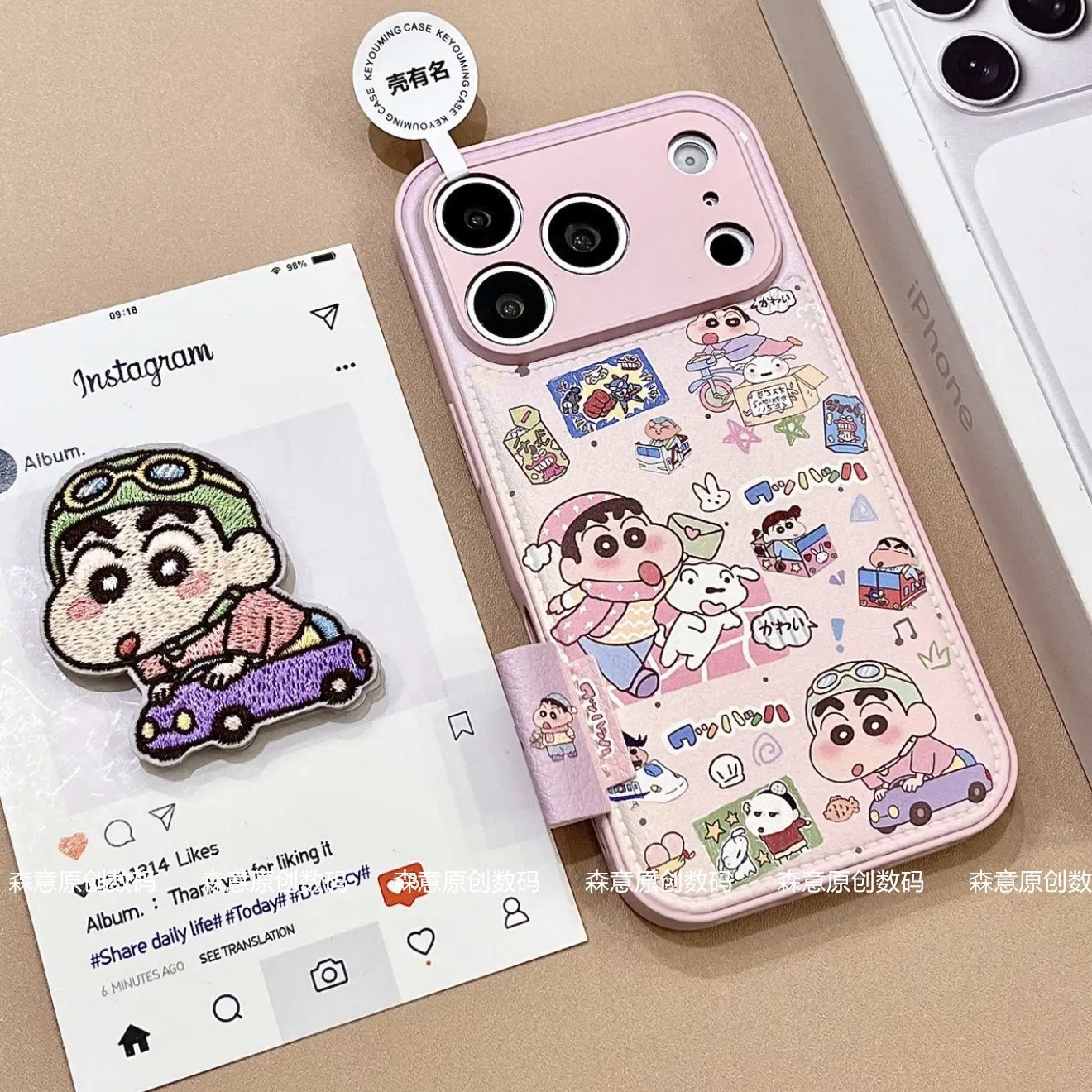 Crayon Shin chan phone case su - Free Cosplay Prop Patterns recension och pris