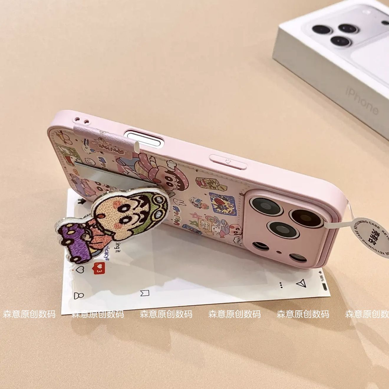 Crayon Shin chan phone case su - Free Cosplay Prop Patterns recension och pris