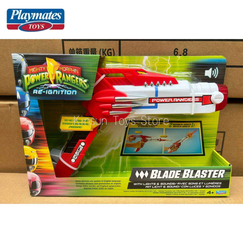 Playmates Power Rangers Morphe - Cosplay Prop Display recension och pris