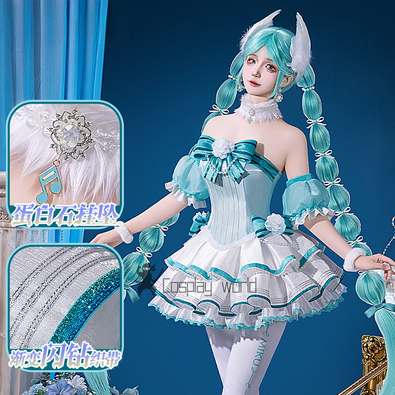 Anime Project Sekai Cosplay Co - Fishbones Cosplay Prop recension och pris