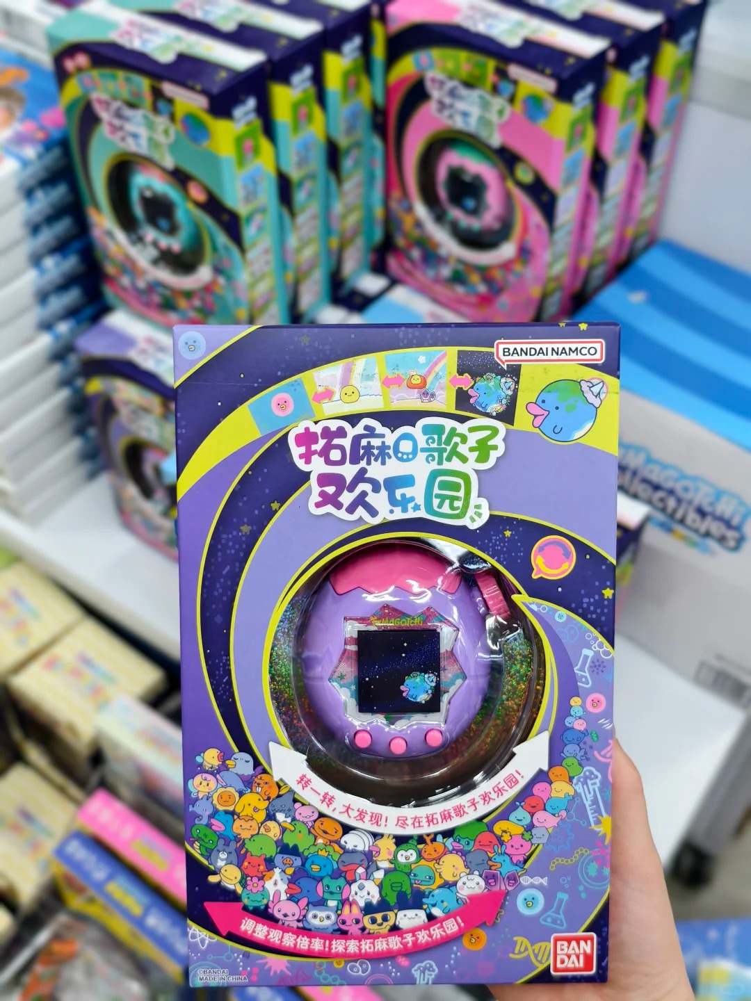 Authentic Bandai Tamagotchi Pa - Cosplay Prop Display recension och pris